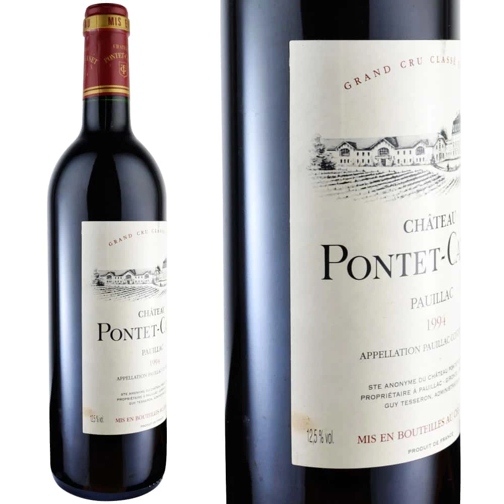 1994年 シャトー・ポンテ・カネ [Chateau Pontet Canet]【ワイン専門店