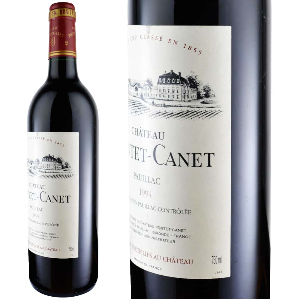 1994年 シャトー・ポンテ・カネ [Chateau Pontet Canet]【ワイン専門店