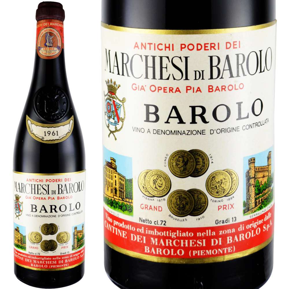 1961年 マルケージ・ディ・バローロ / バローロ [Marchesi di Barolo