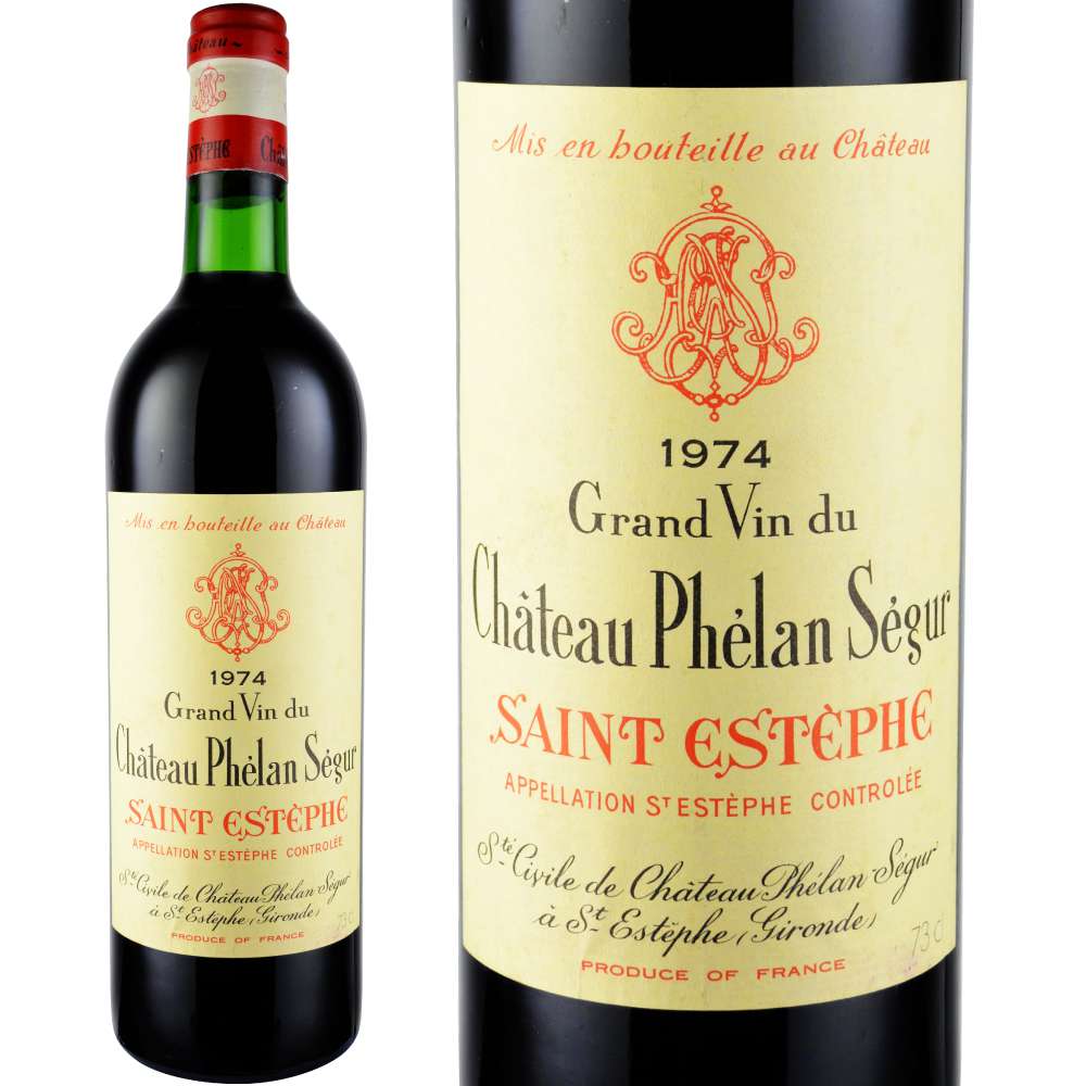1974年 シャトー・フェラン・セギュール [Chateau Phelan Segur