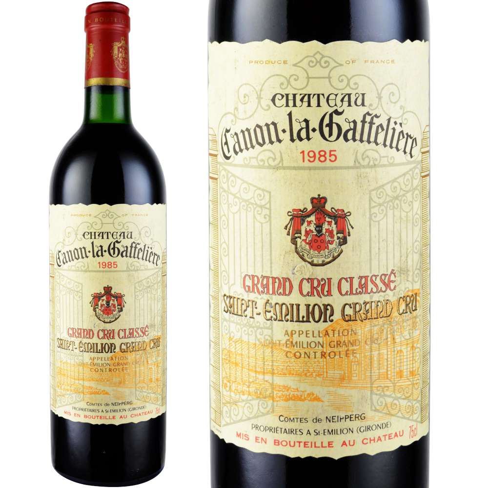 1985年 シャトー・カノン・ラ・ガフリエール [Chateau Canon La