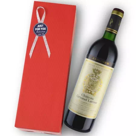 1987年のワインを販売 35歳の誕生日＆35周年記念のプレゼント【ワイン 
