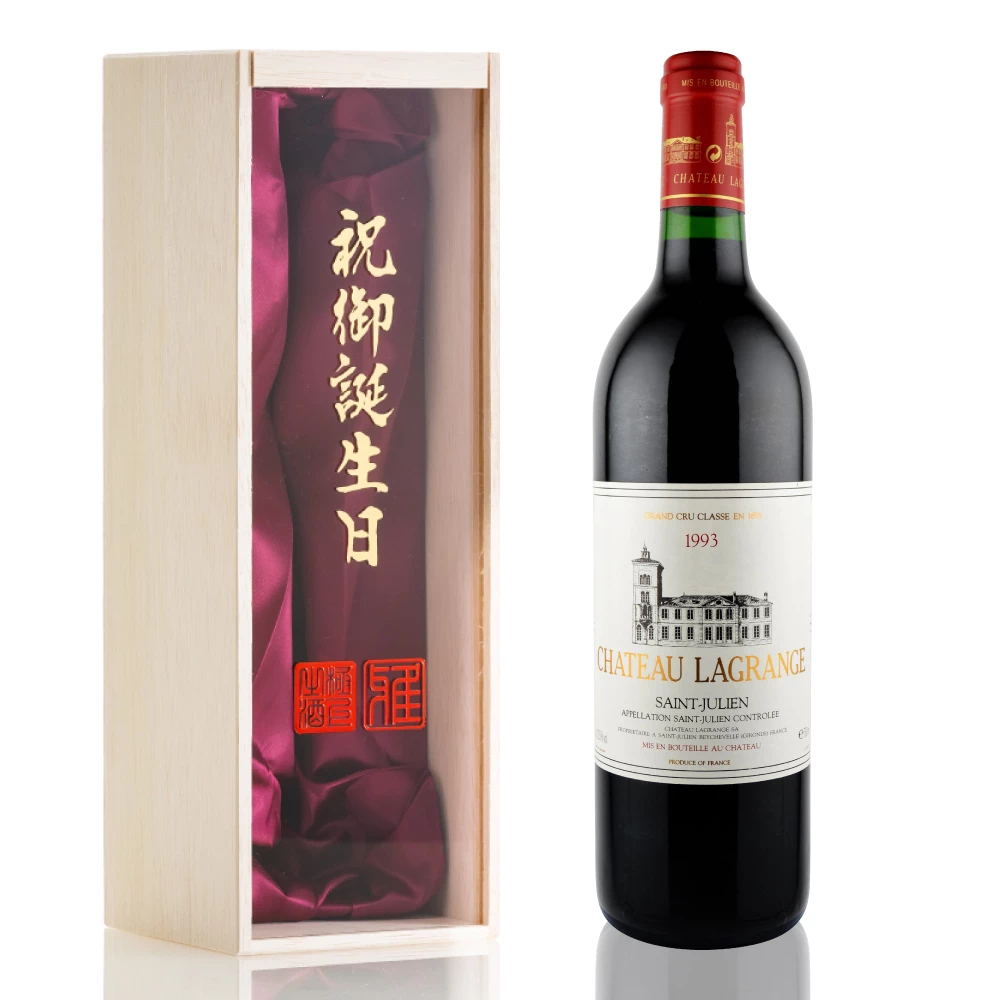 Chateau Laporte 1993 Saint-Emilion 赤ワイン Chateau Laporte 1993 Saint-Emilion 赤ワイン - メルカリ