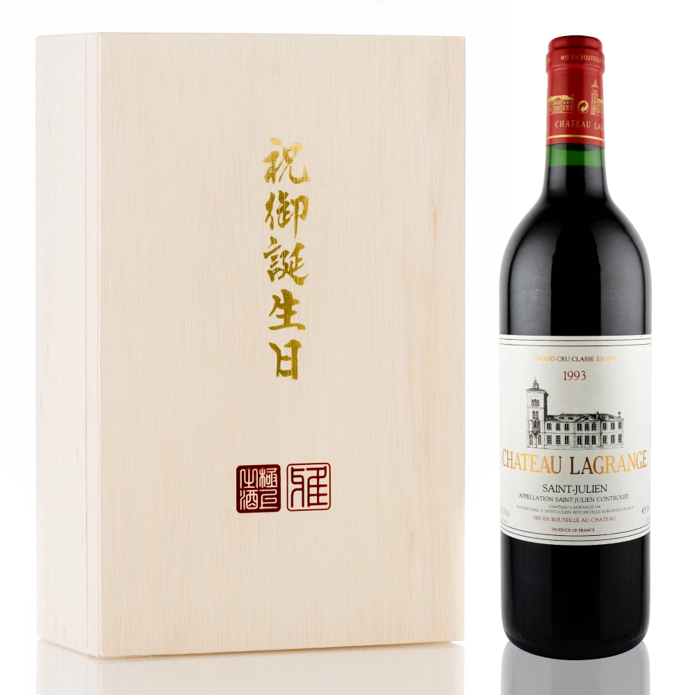 1993年 シャトー・ラグランジュ [Chateau Lagrange]【ワイン専門店