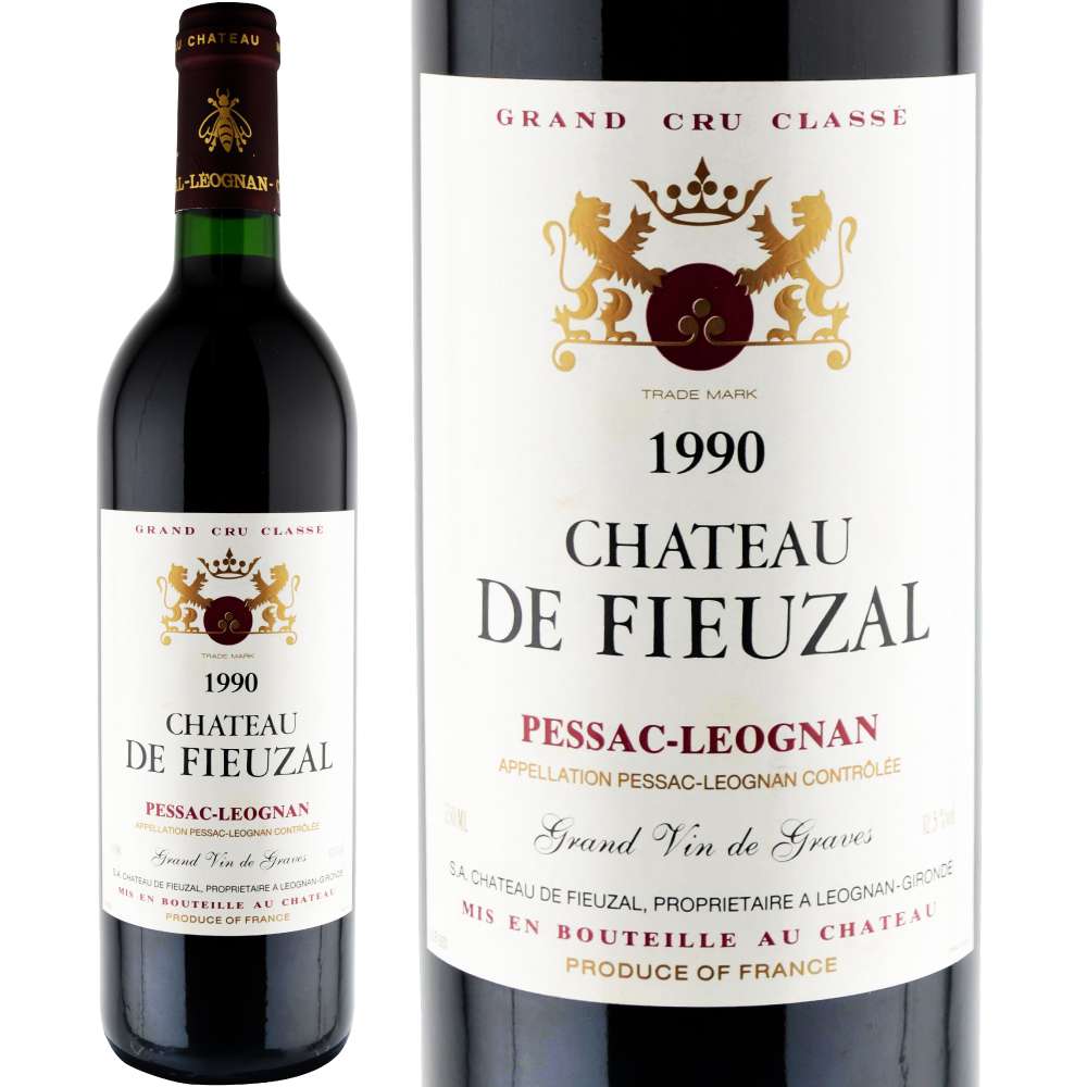 ヴィンテージ　レア　古酒 2005 シャトー・パプ・クレマン 　赤ワイン 1992年 シャトー・パプ・クレマン [Chateau Pape Clement