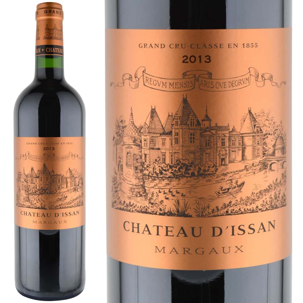 2013年 シャトー・ディッサン [Chateau d'issan]【ワイン専門店LoveWine】