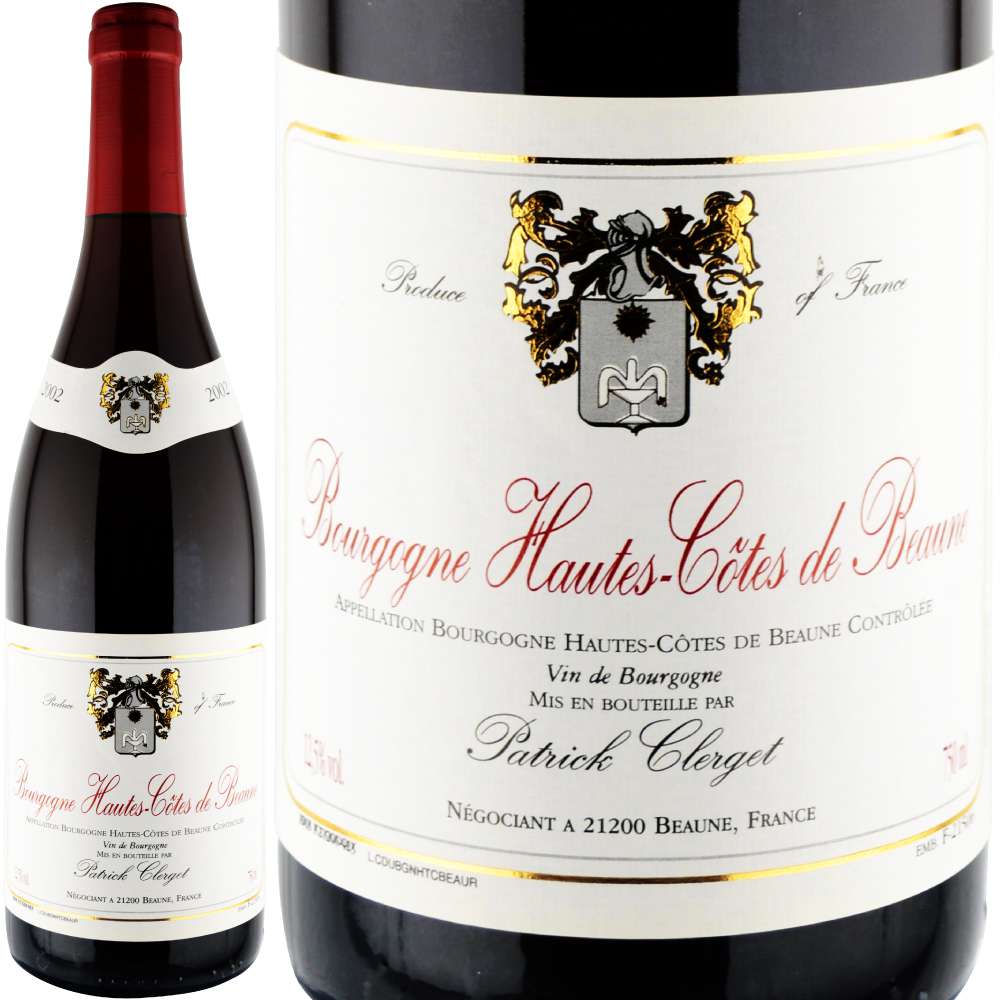 2002年 パトリック・クレルジェ / オー・コート・ド・ボーヌ・ルージュ