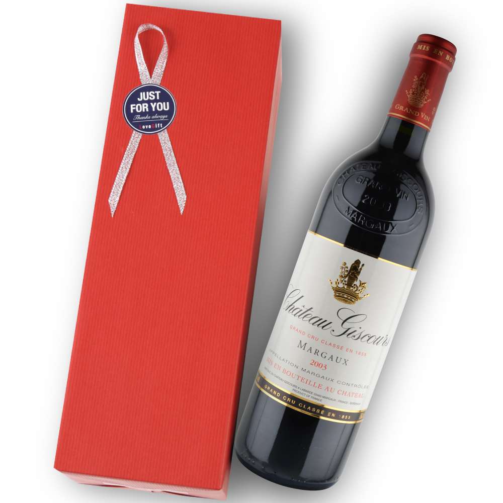 2003年 シャトー・ジスクール [Chateau Giscours]【ワイン専門店LoveWine】