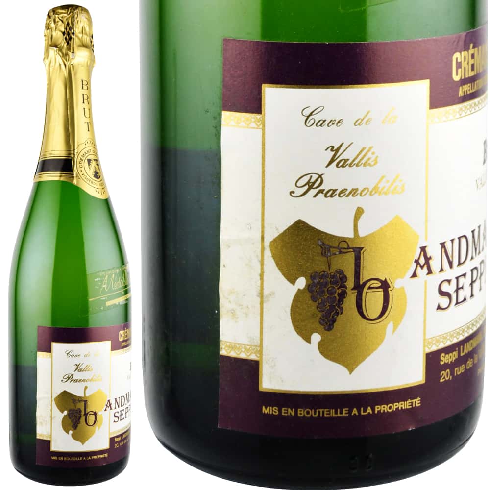 1996年 セピ・ランドマン / クレマン・ダルザス・ブリュット・ヴァレ