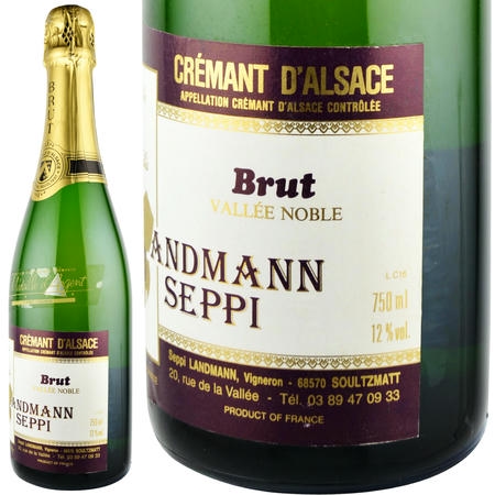 新品未使用⭐︎ フランス製　クレマン　ダノール　24cm 定価29700円 マルク・テンペ クレマンダルザス ブリュットナチュール NV