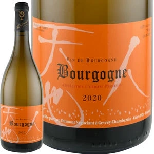 2020年 ルー・デュモン / ブルゴーニュ・ブラン