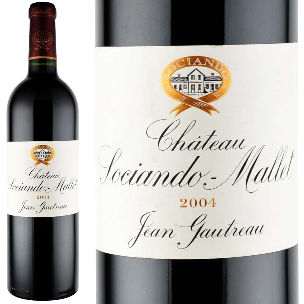2004年 シャトー・ソシアンド・マレ [Chateau Sociando Mallet