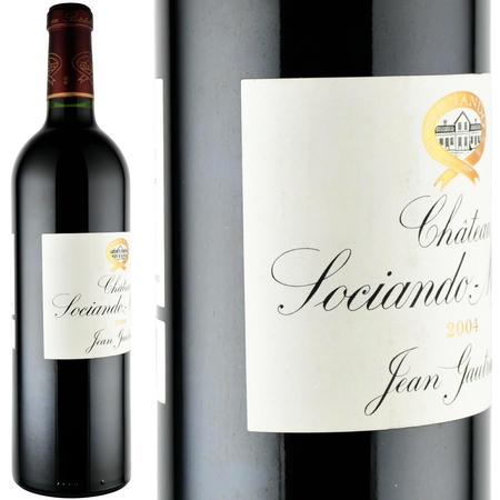 2004年 シャトー・ソシアンド・マレ [Chateau Sociando Mallet
