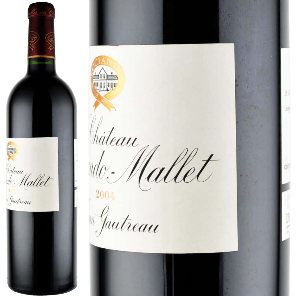 2004年 シャトー・ソシアンド・マレ [Chateau Sociando Mallet