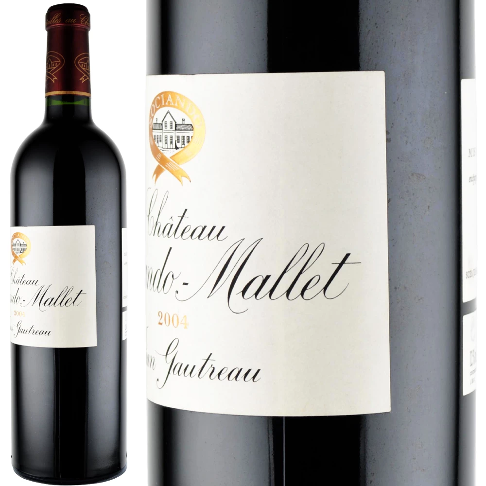 2004年 シャトー・ソシアンド・マレ [Chateau Sociando Mallet