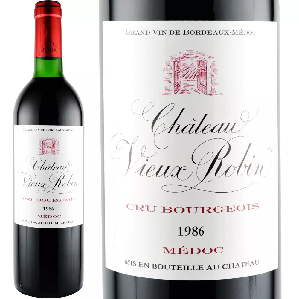 a4本 CHATEAU DE FERRAND 1986 赤ワイン a4本 CHATEAU DE FERRAND 1986 赤ワイン 【公式通販】