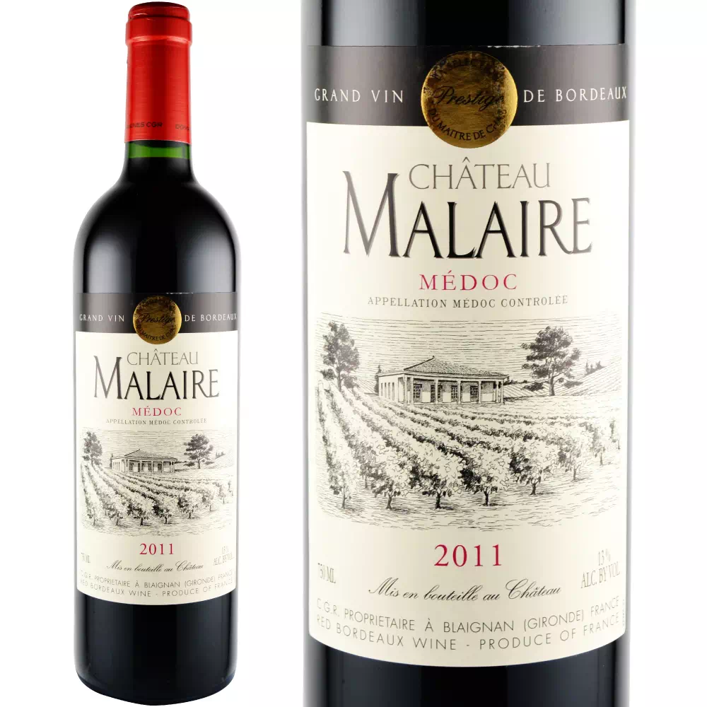 2011年のワイン おすすめ6選【ワイン専門店LoveWine】