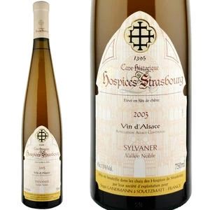 2003年 セピ・ランドマン・オスピス・ド・ストラスブール / シルヴァネール・ヴァレ・ノーブル