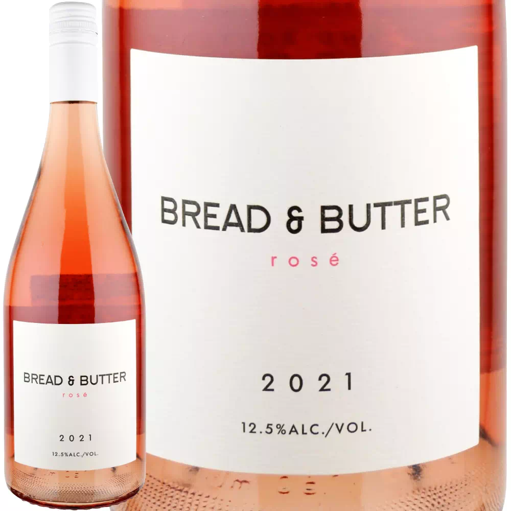 2021年 ブレッド&バター / ローズ【ワイン専門店LoveWine】