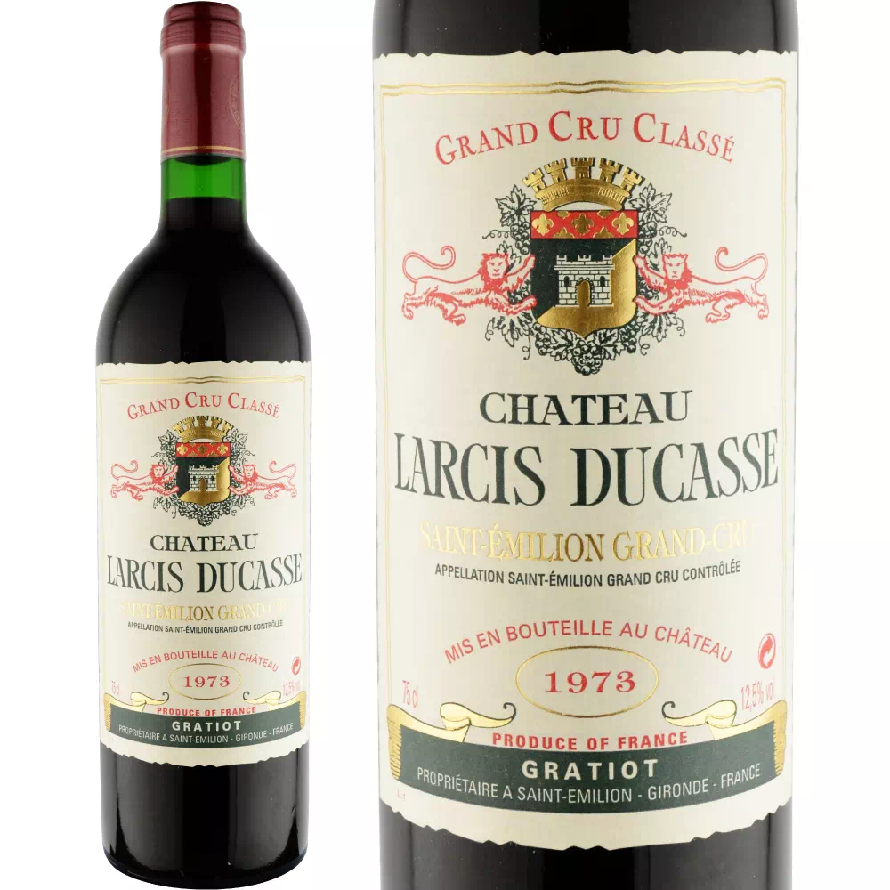 1973年のワインを販売【ワイン専門店LoveWine】