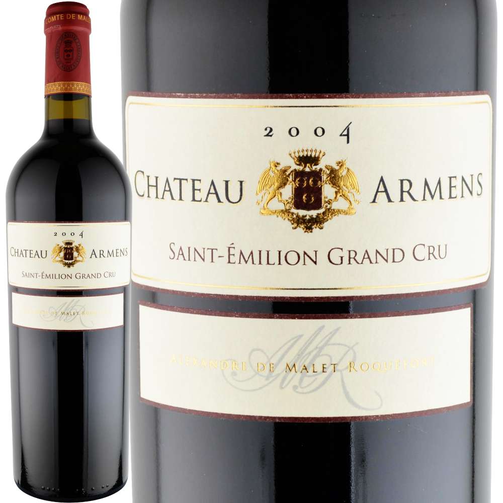 2004年 シャトー・アルマン