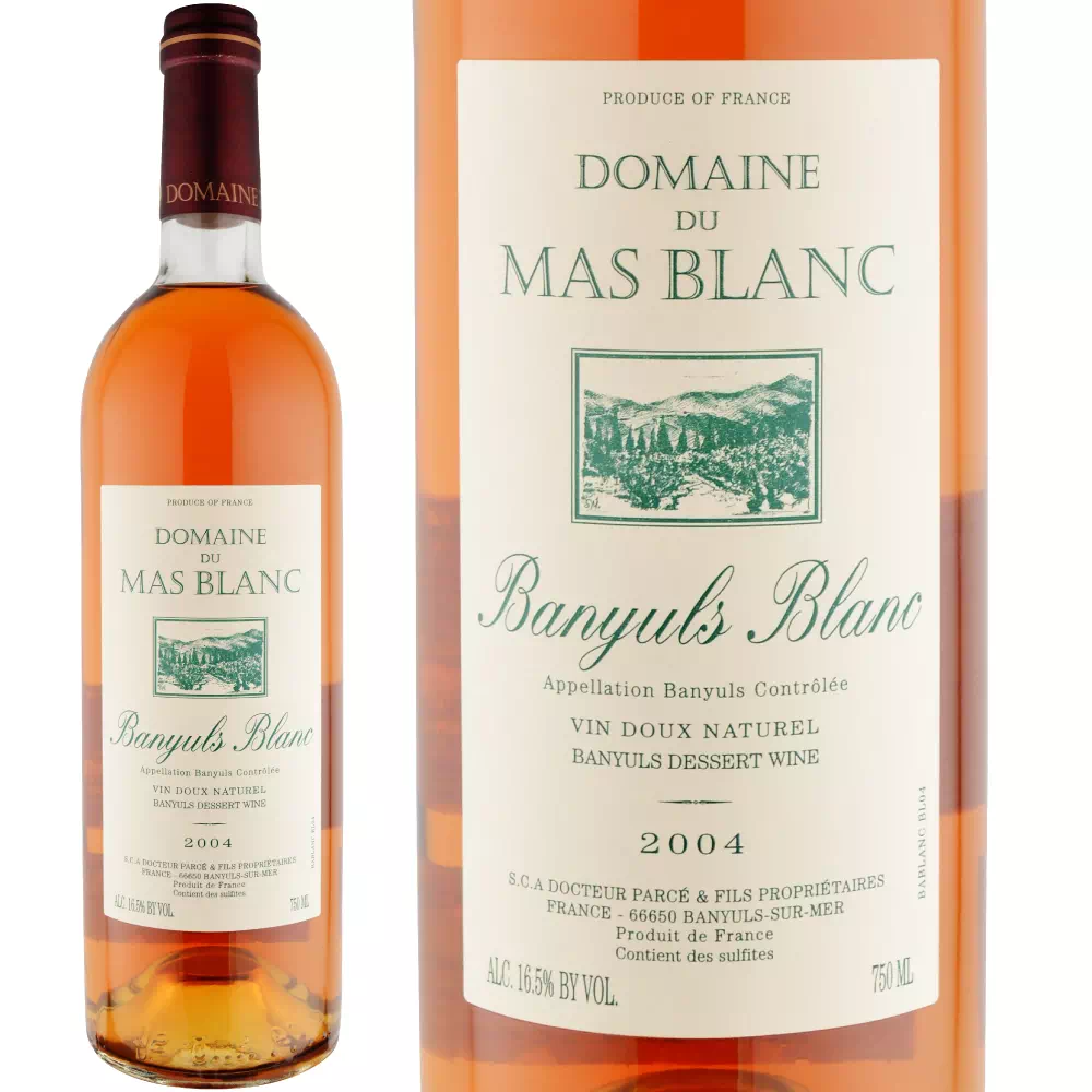 2004年のワイン おすすめ10選【ワイン専門店LoveWine】