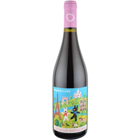 2023年 リサとガスパール / ボージョレ・ヌーヴォー