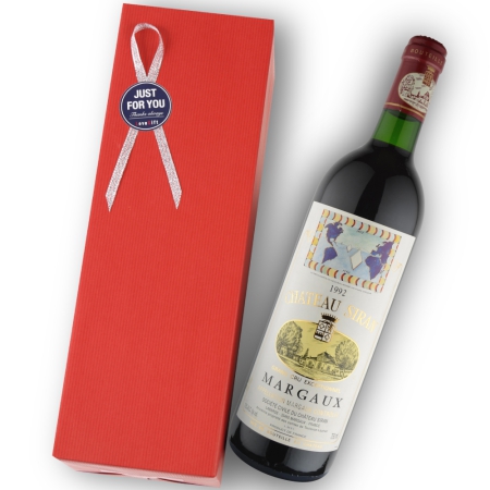 1992年 シャトー・シラン [Chateau Siran]【ワイン専門店LoveWine】