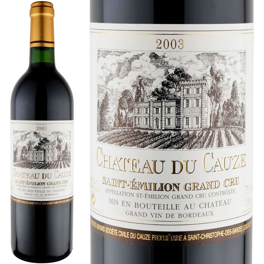 ギガル　シャトー・ダンピュイ2003 2003]Cote-Rotie Chateau d'Ampuisコート・ロティ・シャトー