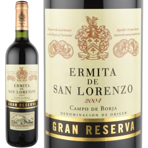 2004年 アルティーガ・フステル / エルミータ・デ・サン・ロレンソ・グラン・レセルバ