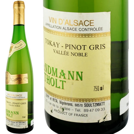 1987年 セピ・ランドマン / ピノ・グリ・ヴァレ・ノーブル [Seppi