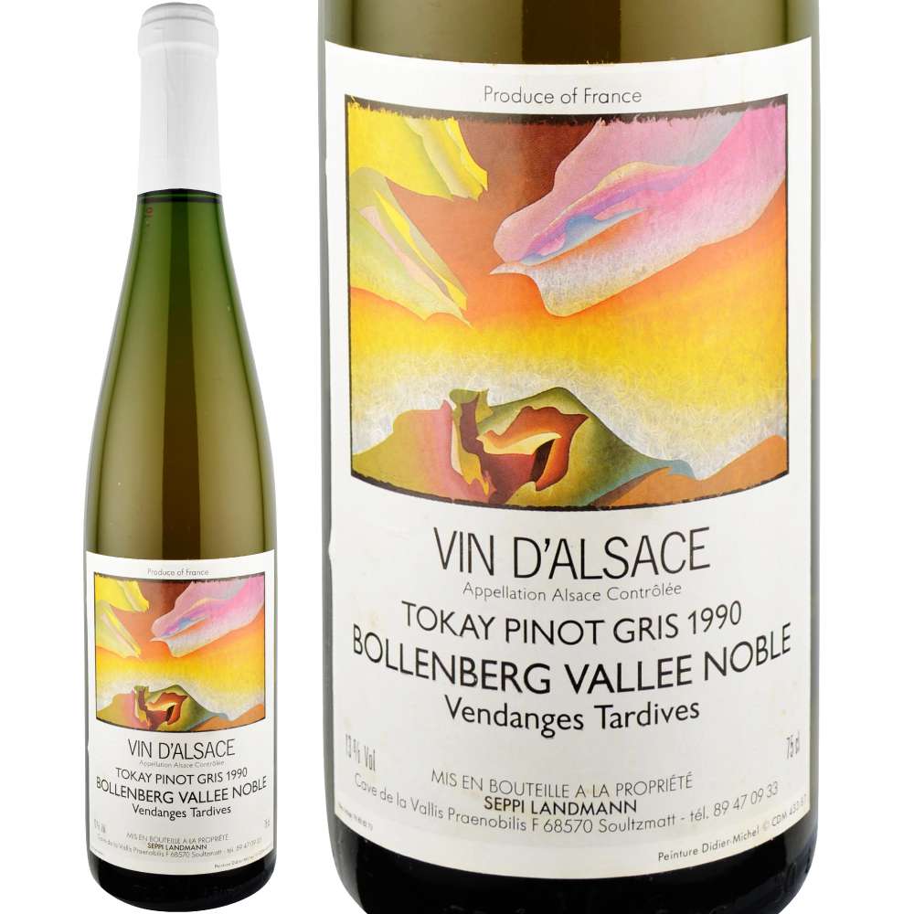 1990年 セピ・ランドマン / ピノ・グリ・ヴァレ・ノーブル [Seppi