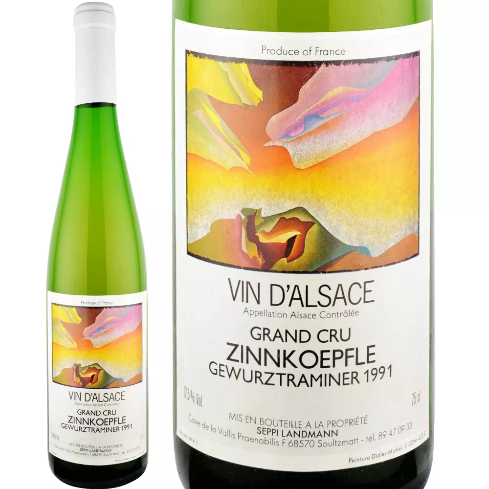 1991年のワインの出来・評価【ワイン専門店LoveWine】