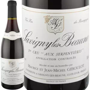1994年 ジャン・ミッシェル・ジブロ / サヴィニー・レ・ボーヌ・ルージュ・プルミエ・クリュ・セルパンティエール・ルージュ