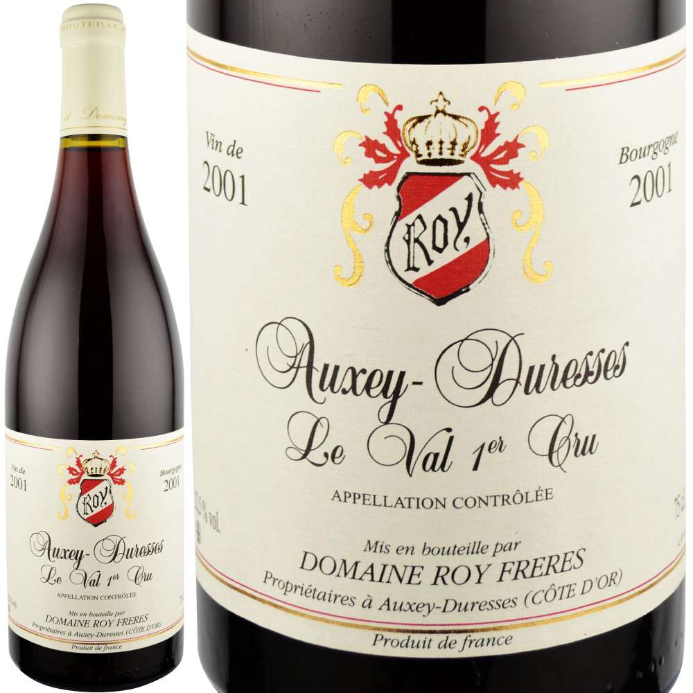 2001年 ドメーヌ・ロワ / オーセイ・デュレス・プルミエ・クリュ・ル
