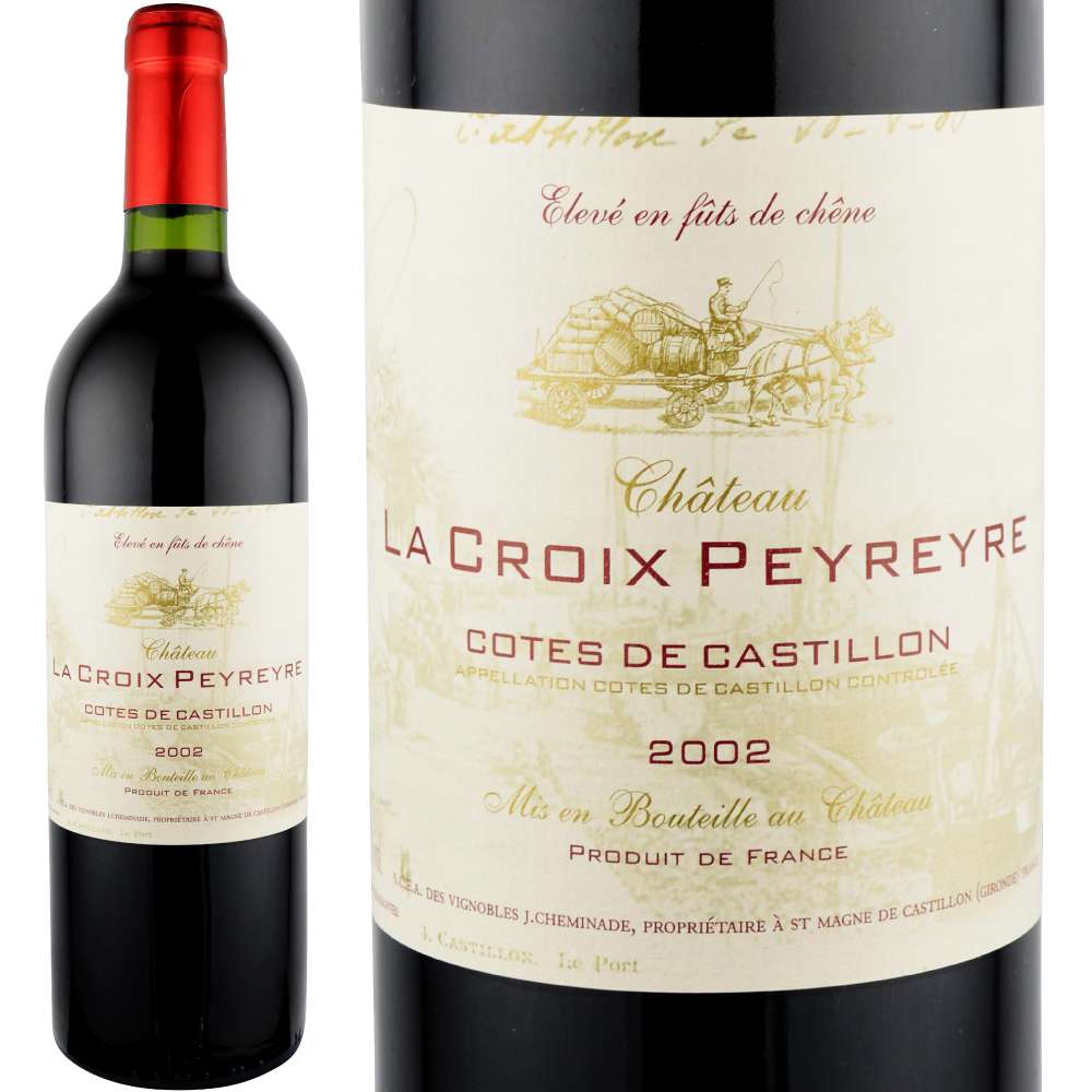 2002年 シャトー・ラ・クロワ・ペイレール [Chateau La Croix Peyreyre