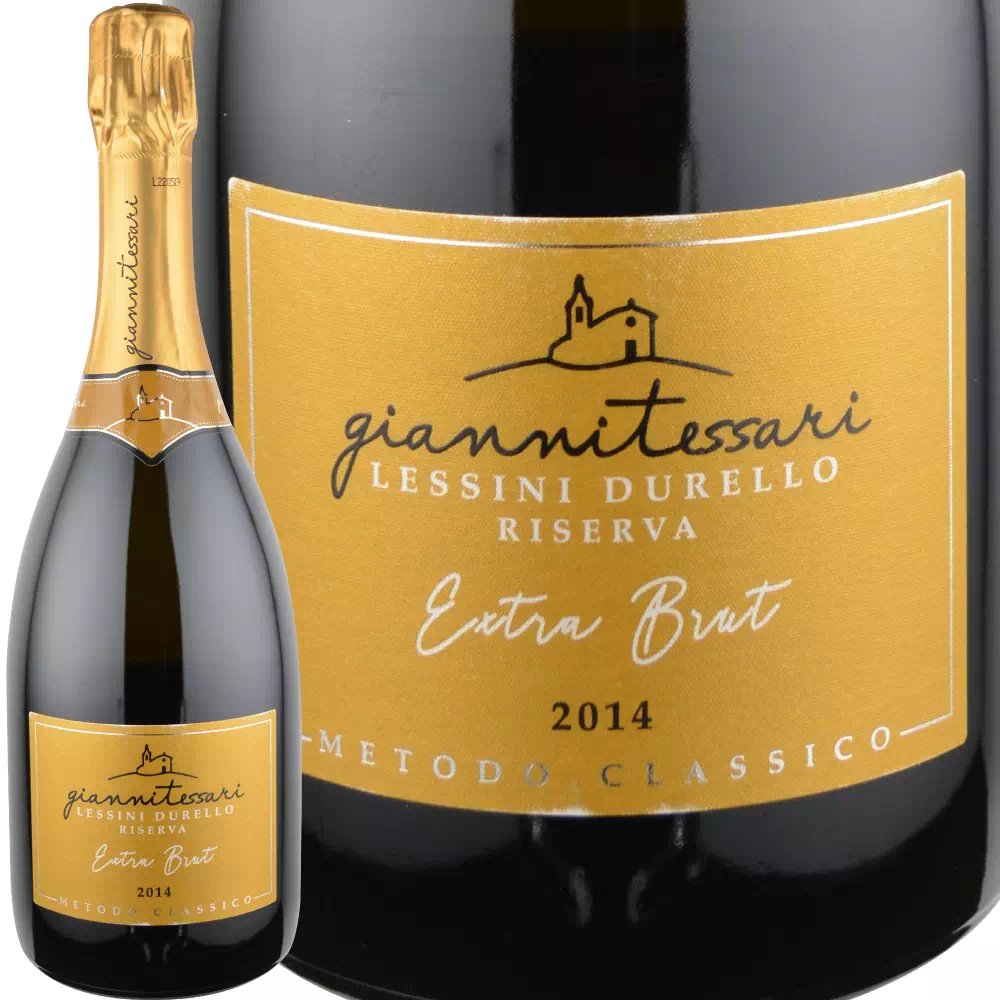 2014年のワインを販売【ワイン専門店LoveWine】