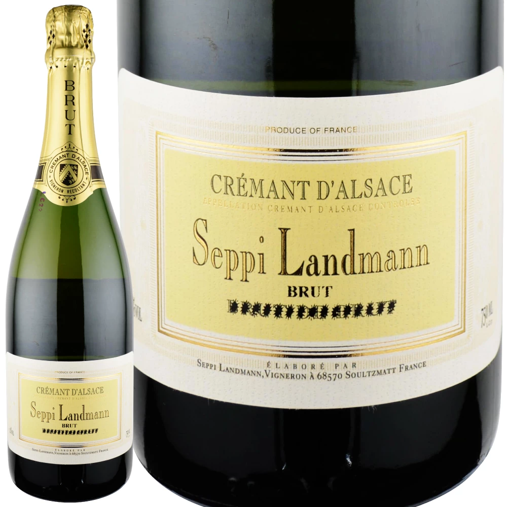 1998年 セピ・ランドマン / クレマン・ダルザス・クロ・デ・パイアン・ハイデンブルグ・ブリュット