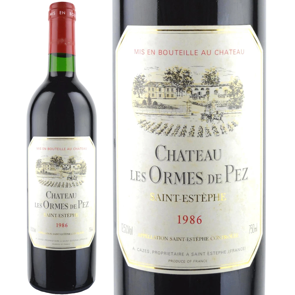 1986年のワインの出来・評価【ワイン専門店LoveWine】