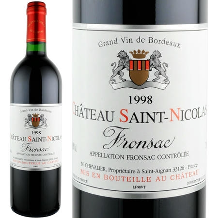 1998年 シャトー・サン・ニコラ [Chateau Saint Nicolas]【ワイン専門