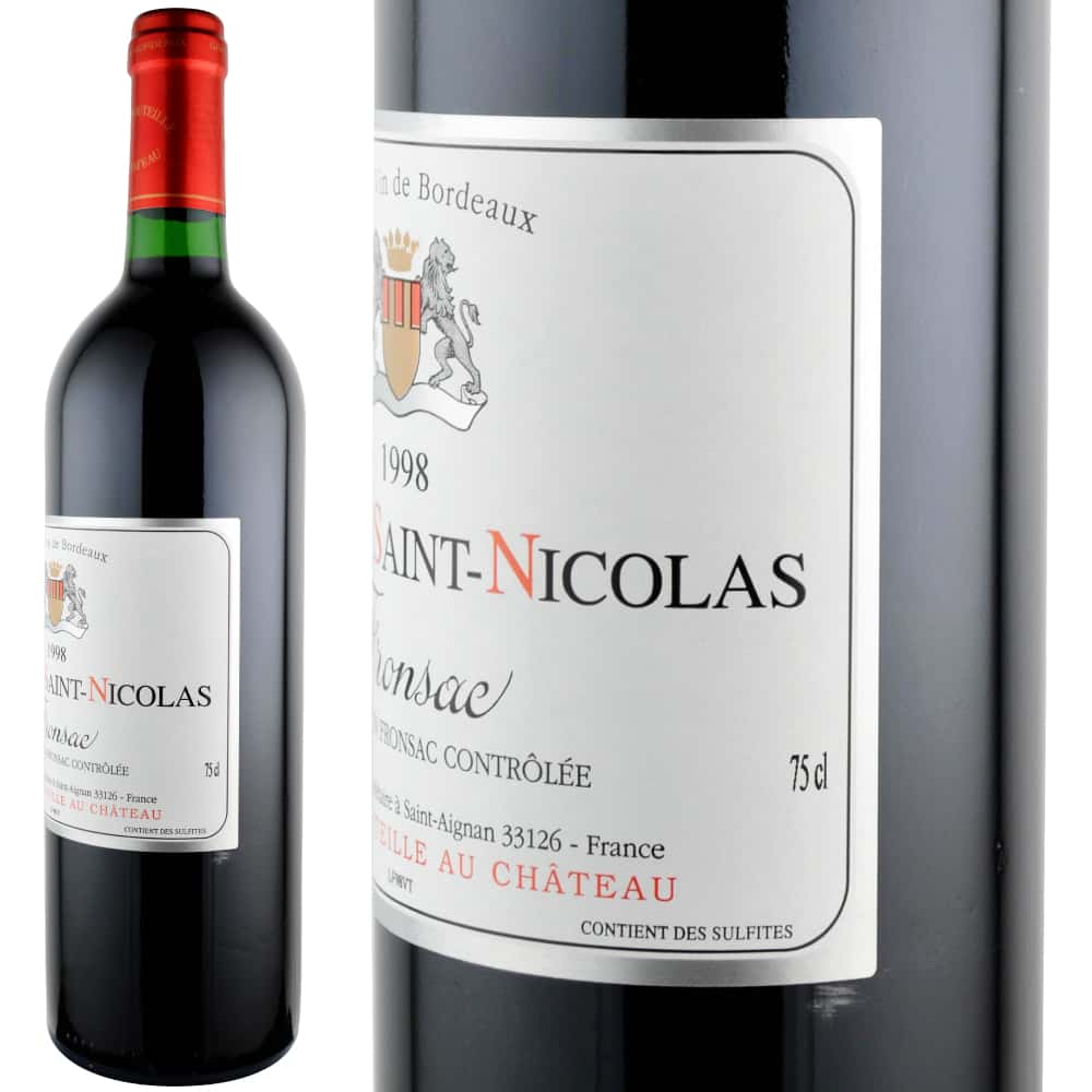 1998年 シャトー・サン・ニコラ [Chateau Saint Nicolas]【ワイン専門