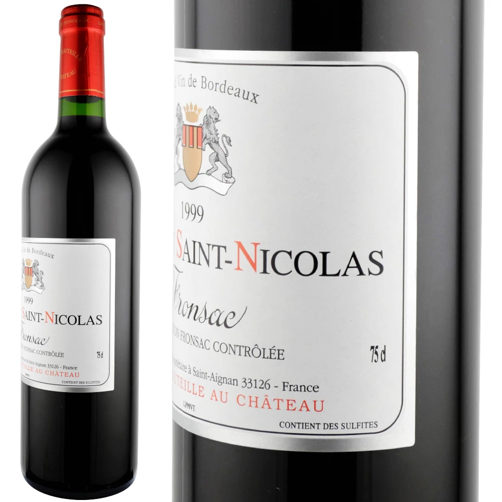 1999年 シャトー・サン・ニコラ [Chateau Saint Nicolas]【ワイン専門