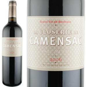 2006年 ラ・クロズリー・ド・カマンサック