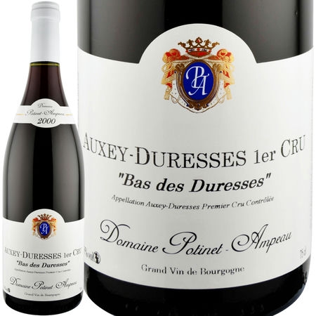 2000年 ポティネ・アンポー / オーセイ・デュレス・プルミエ・クリュ