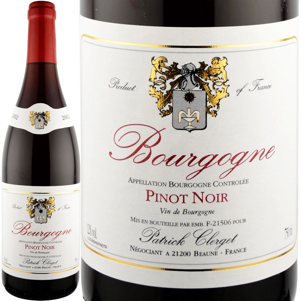 2002年のワインを販売【ワイン専門店LoveWine】