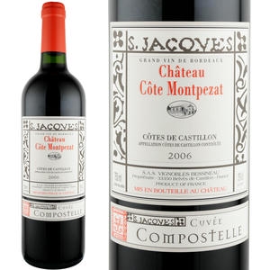 2006年 シャトー・コート・モンペザ・キュヴェ・コンポステル