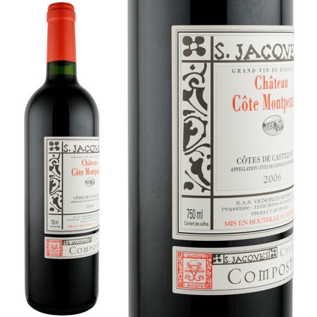 2006年 シャトー・コート・モンペザ・キュヴェ・コンポステル