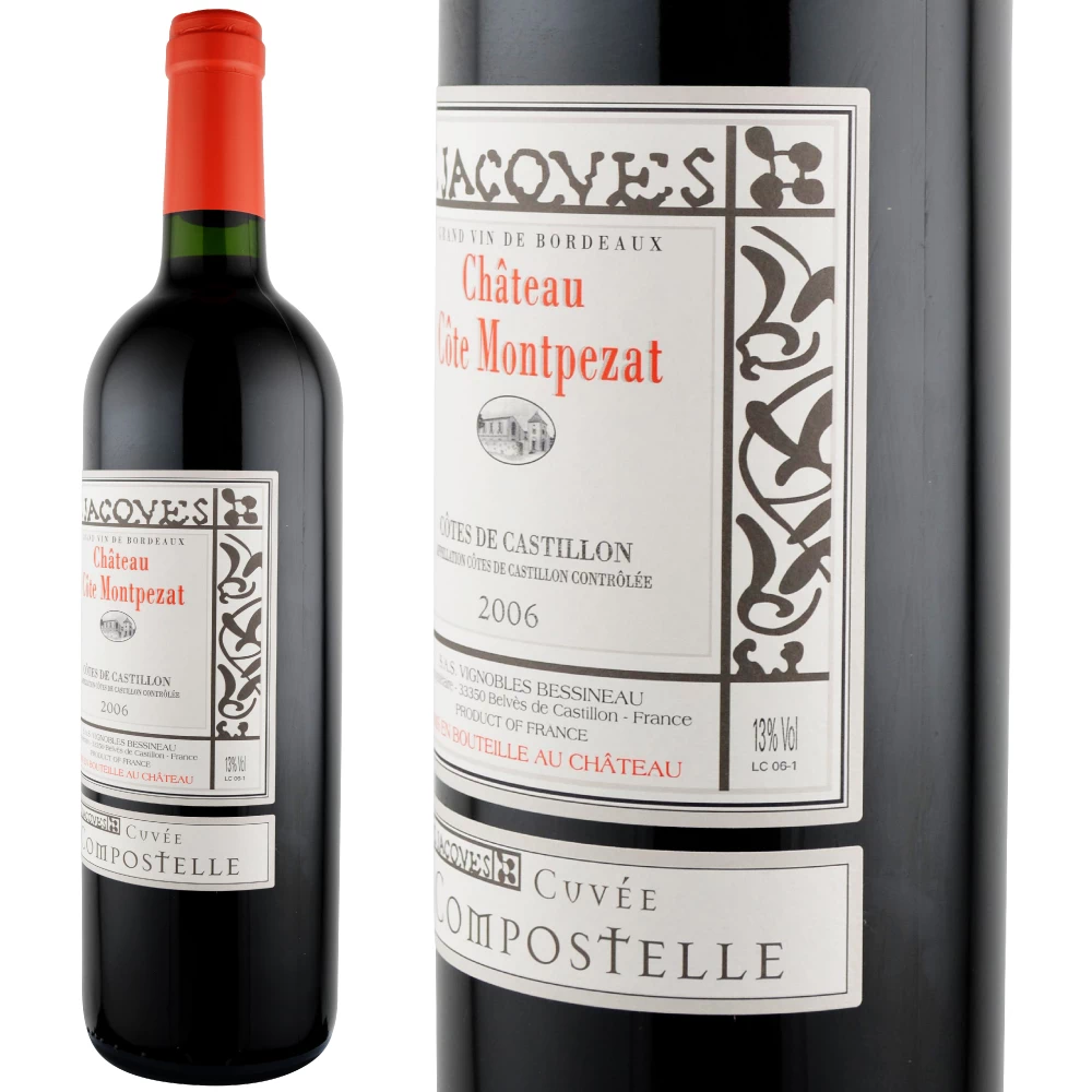 2006年 シャトー・コート・モンペザ・キュヴェ・コンポステル [Chateau