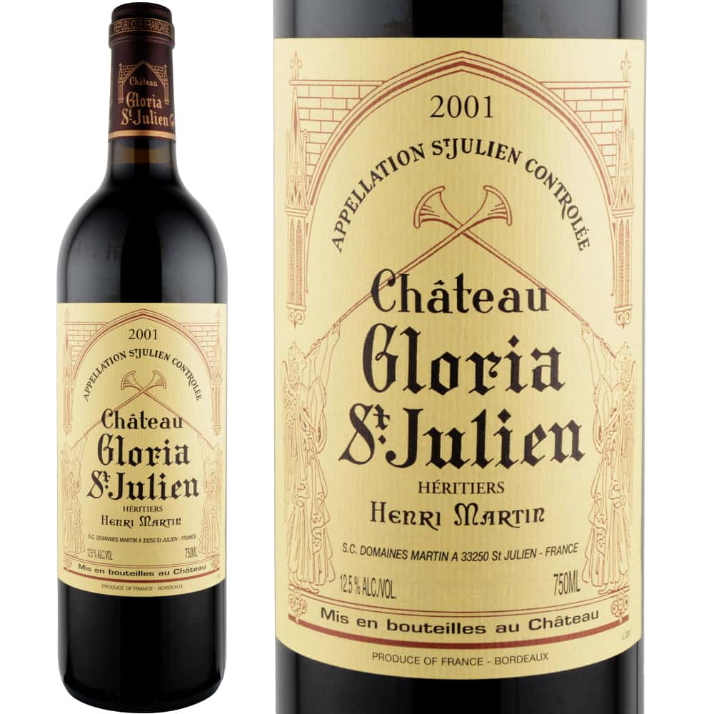 2001年 シャトー・グロリア [Chateau Gloria]【ワイン専門店LoveWine】
