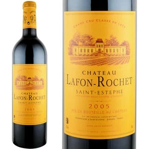 2005年 シャトー・ラフォン・ロシェ